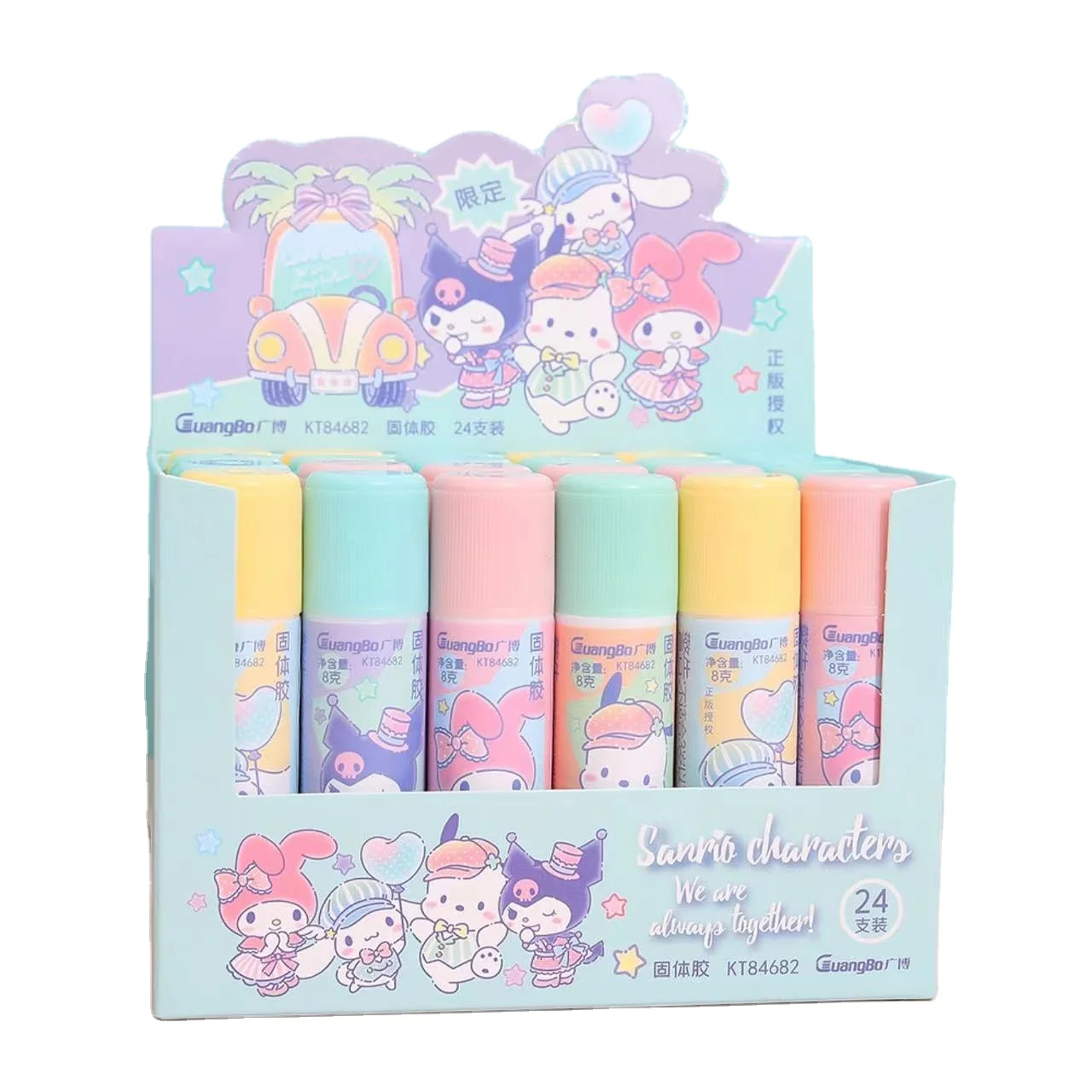 Канцелярские принадлежности Kuromi mini КЛЕЙ stick Melody твердая резинка аниме для школы