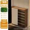 Seven-layered, 100mm long white gauze curtain