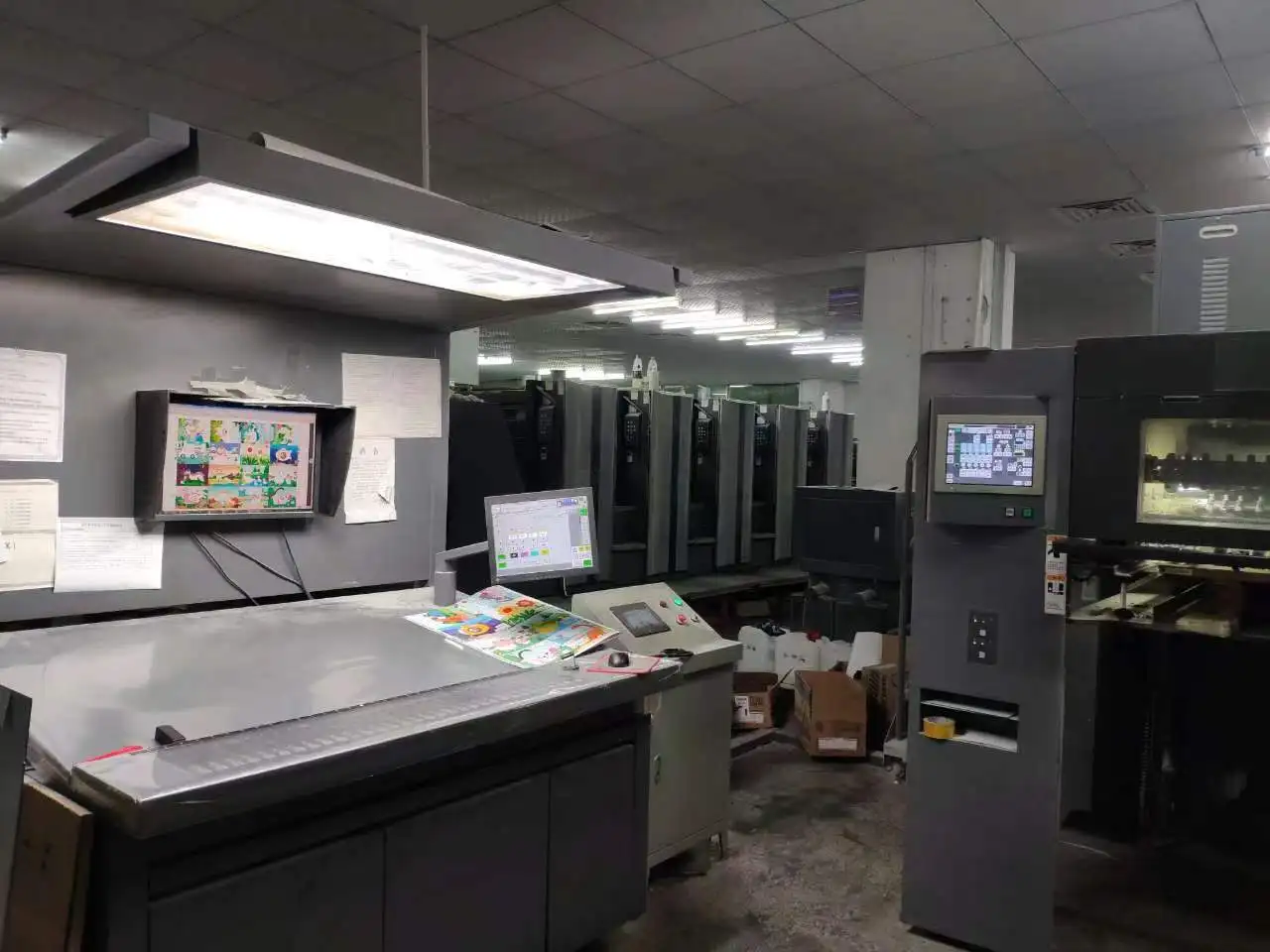 Hunan Yuetu Culture Communication Co., Ltd. 2