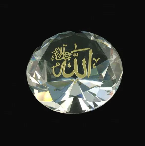 Diamond allah 2025