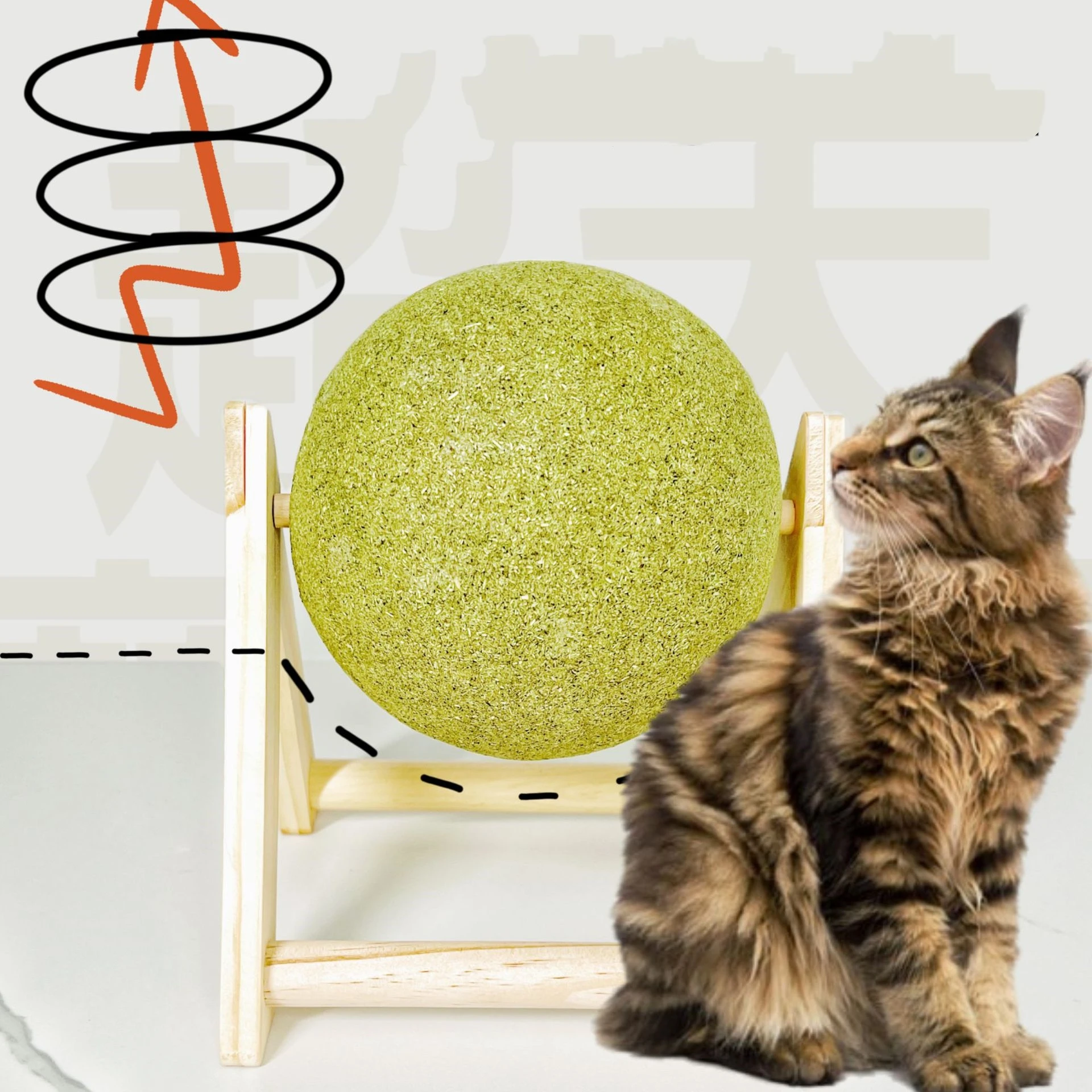 Cat Mint Ball Ferris Wheel Licker Breath Relief Mint Ball For Cats And