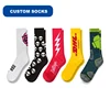 custom logo socks