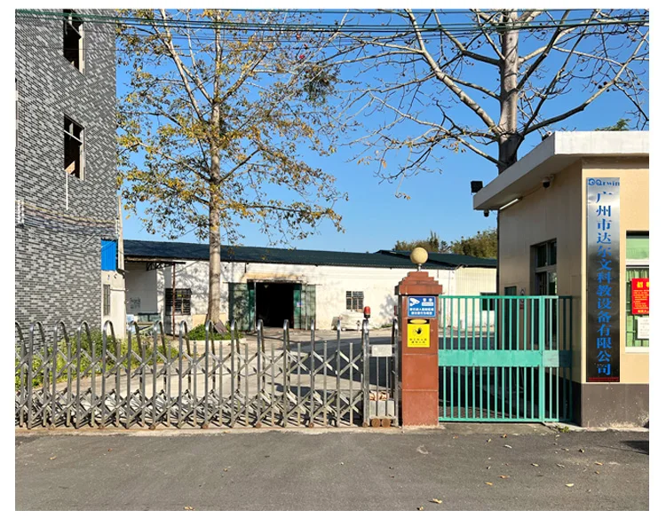 Guangzhou Darwin Science And Education Equipment Co., Ltd.