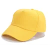 Amarillo