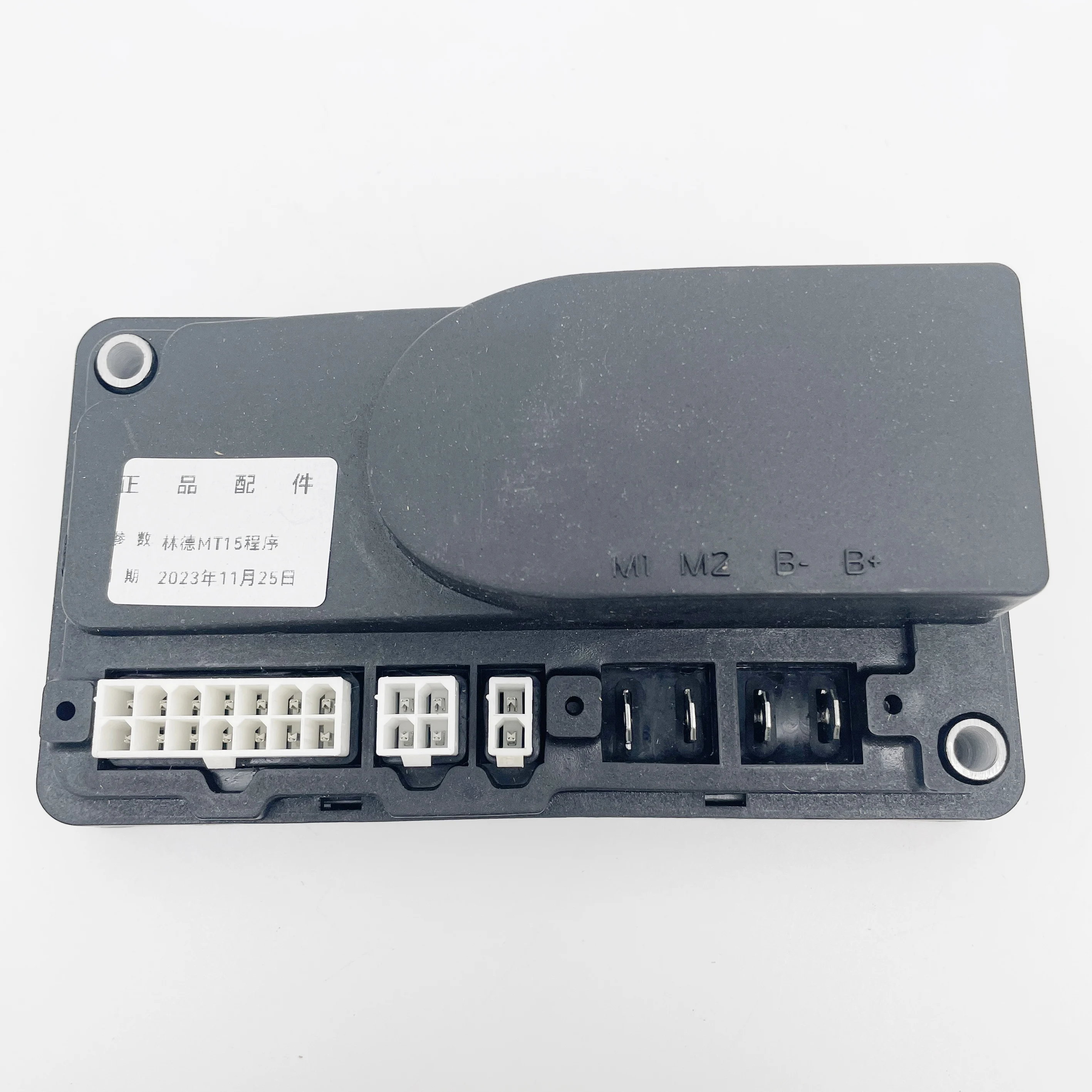 forklift spare parts original controller 11333653000 for linde forklift parts MT15 factory