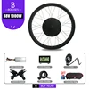 48V1000W LCD3