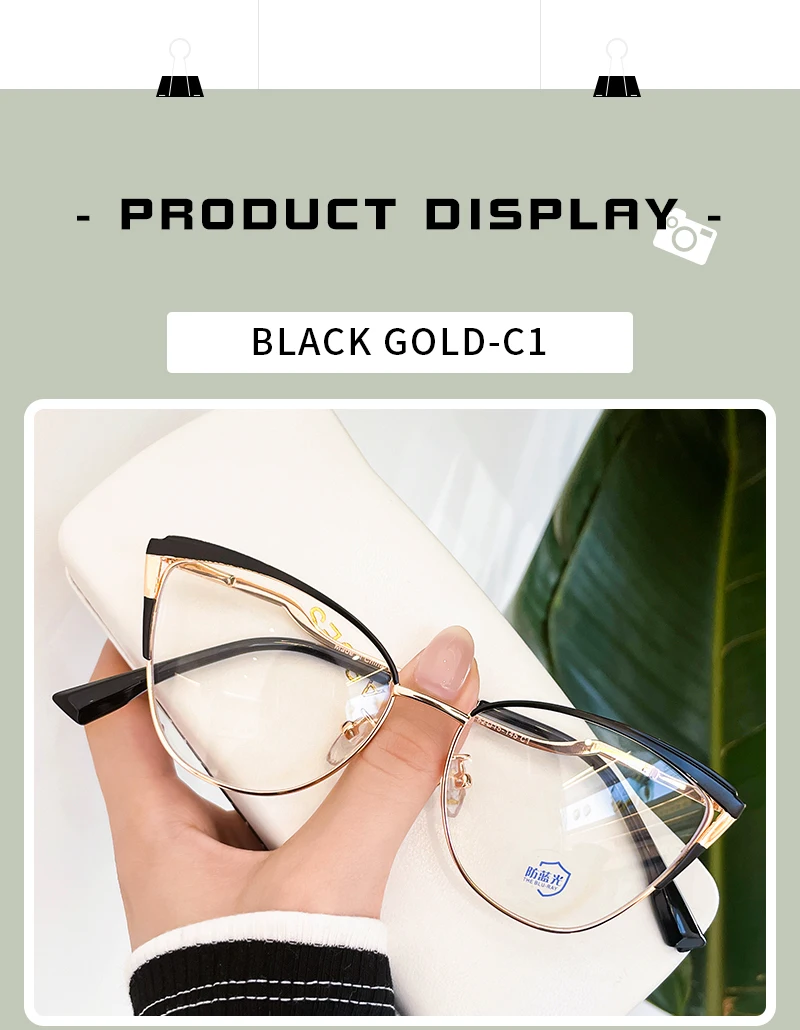 Fashion Cat Eye Optical Glasses Frame for Women - Photochromic