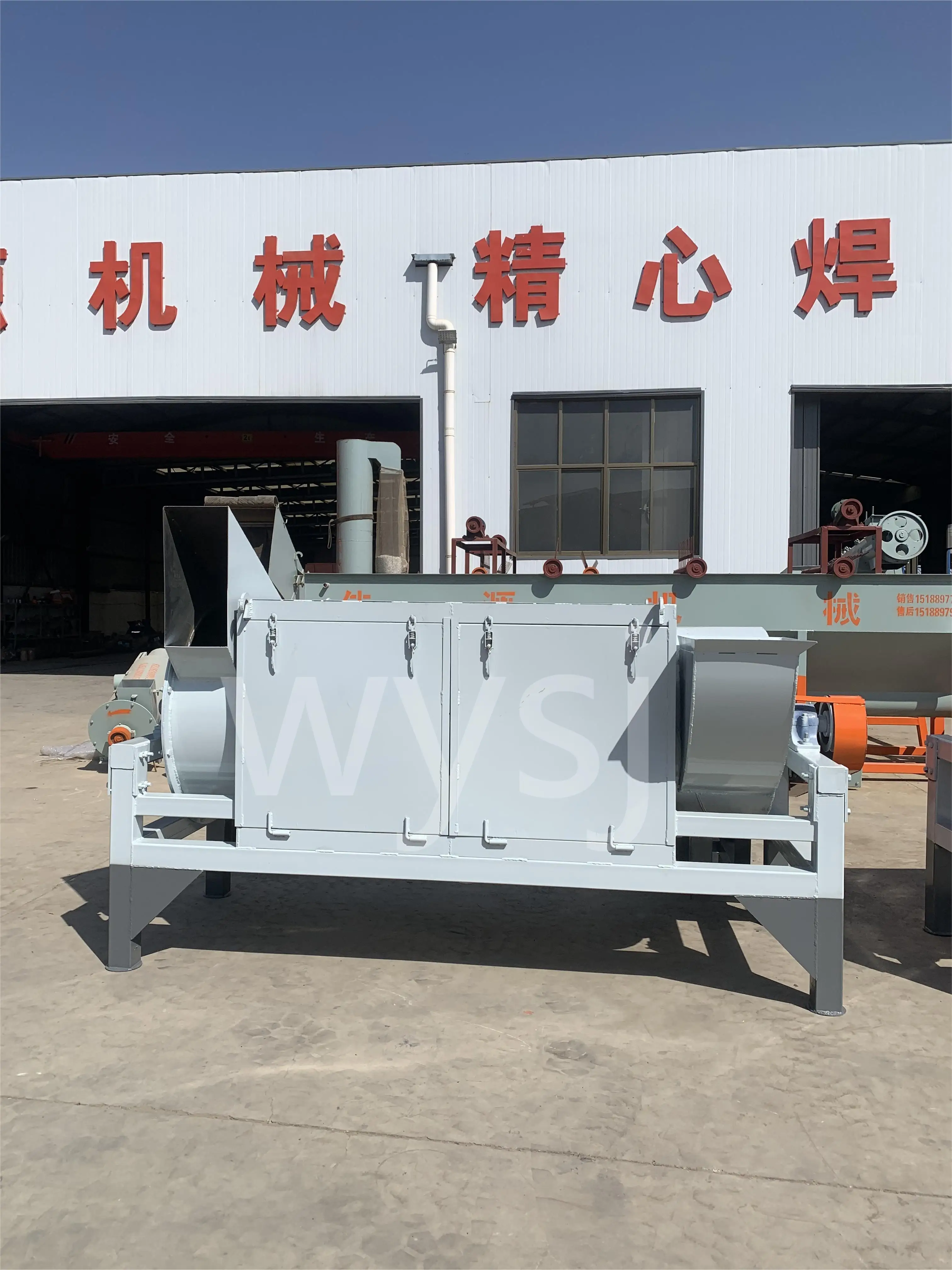 High Rotation Speed Pe PP HDPE Dewatering Plastic Film Plastic Bags Waste Centrifugal Dryer