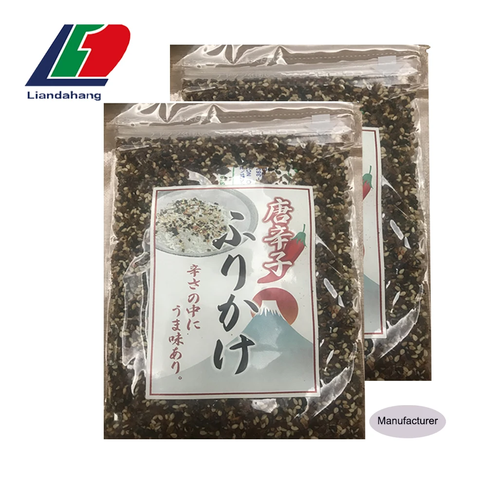 KOSHER HALAL HACCP Ground Spices Powder Spices Maldives Mexican Spices