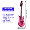 Guitarra 95cm rosa roja