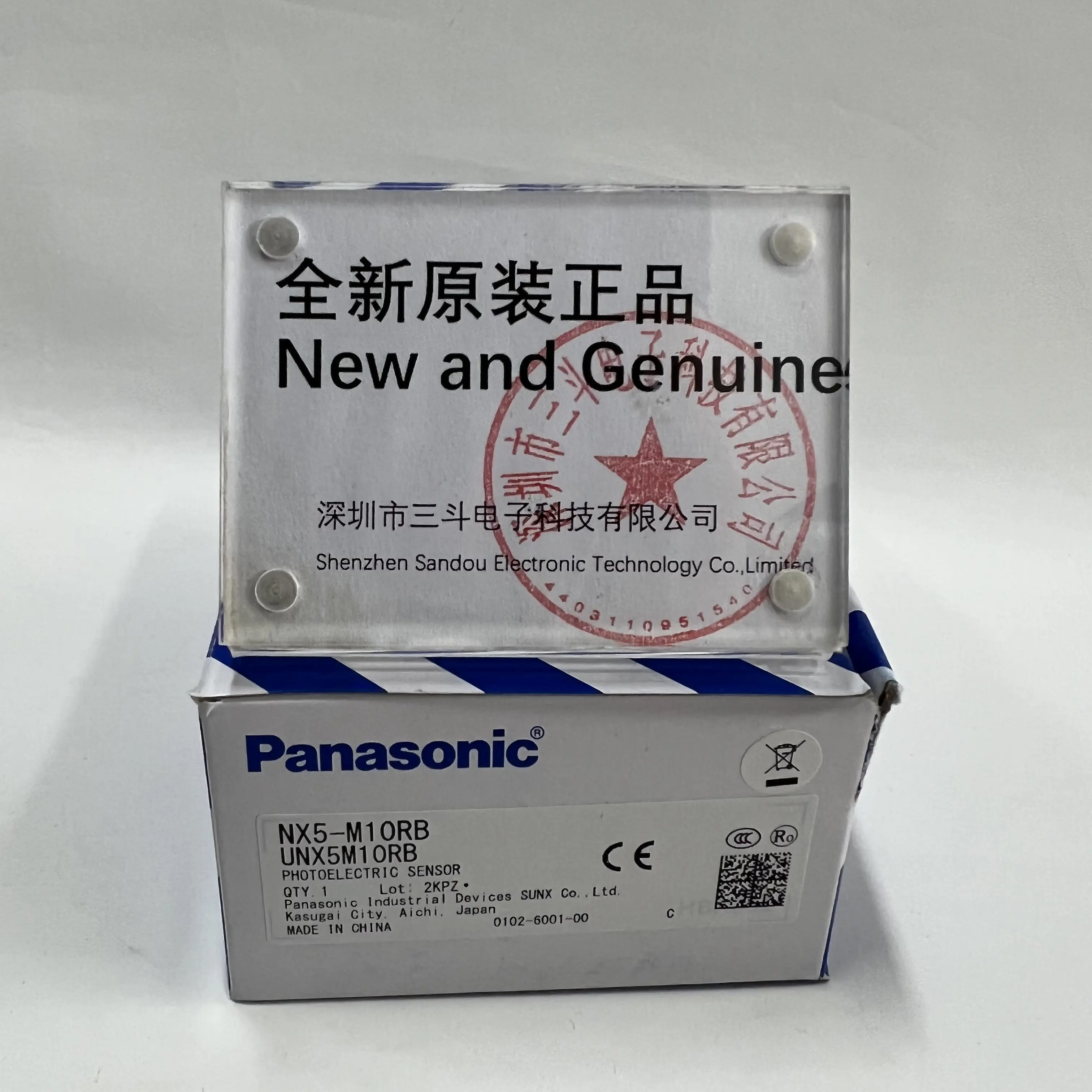 Panasonic Photoelectric Sensor NX5-M10RB