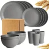 Gray 16-piece set