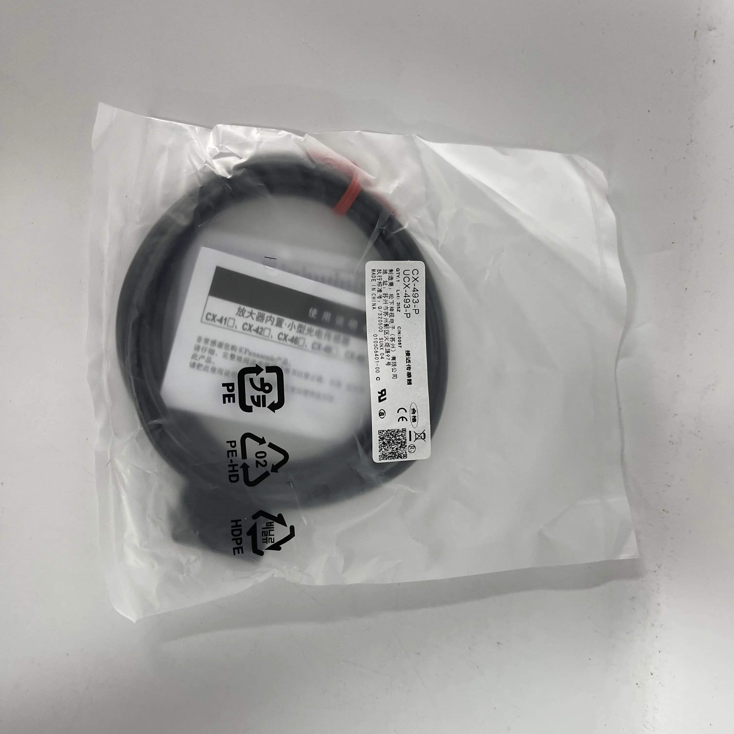 Panasonic Photoelectric Sensor CX-493-P