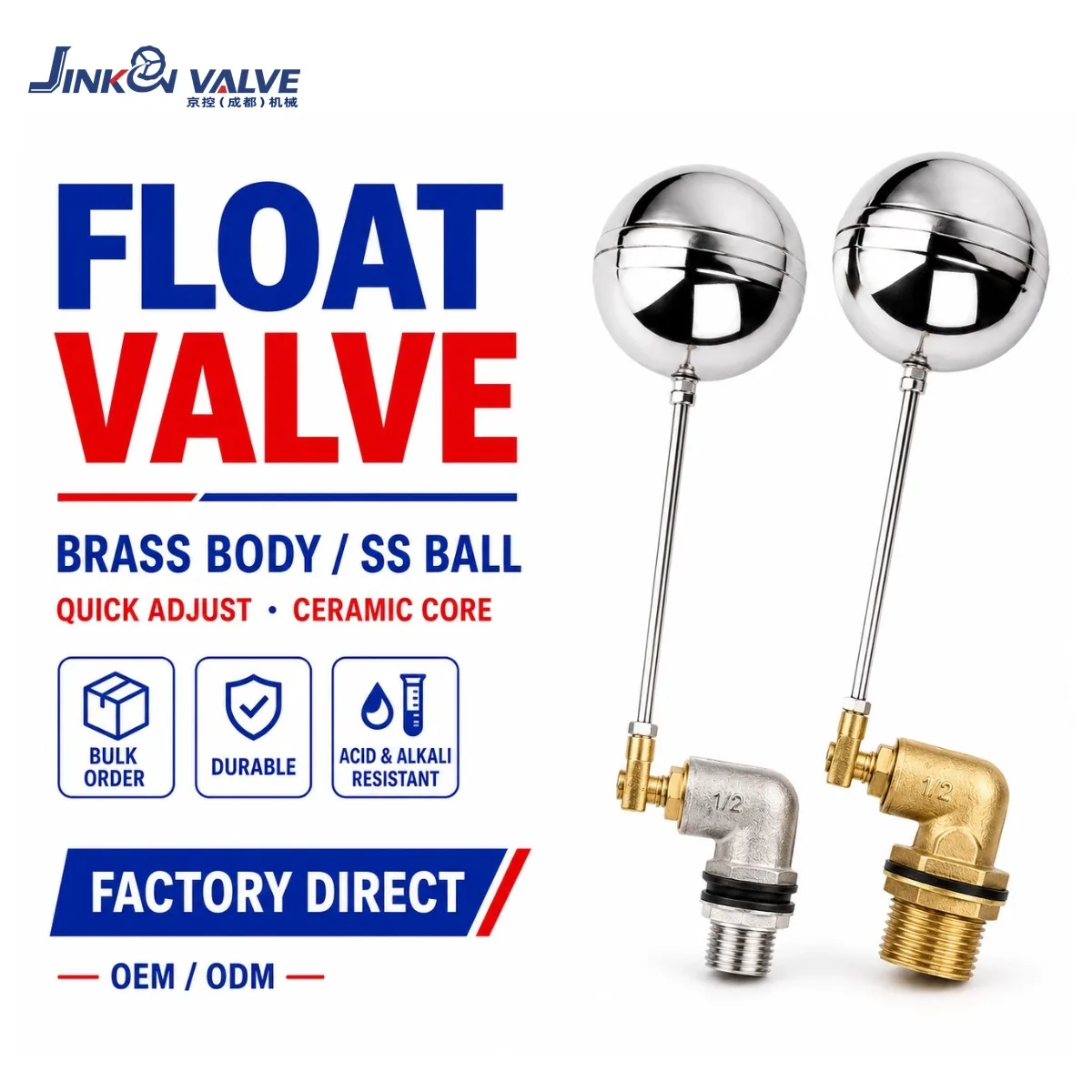 Adjustable Brass Float Valve Water Tank 304 Stainless Steel Float Ball Level Control Valve DN15 DN20 DN25 Ceramic Core OEM