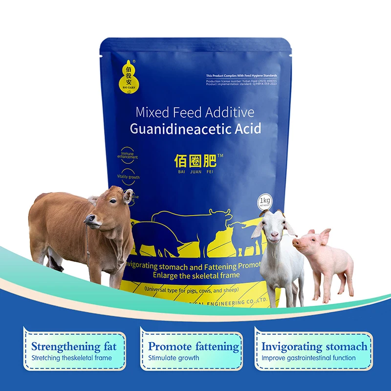 Feed Additives Improve the Spleen and Stomach Function of Cattle and Sheep