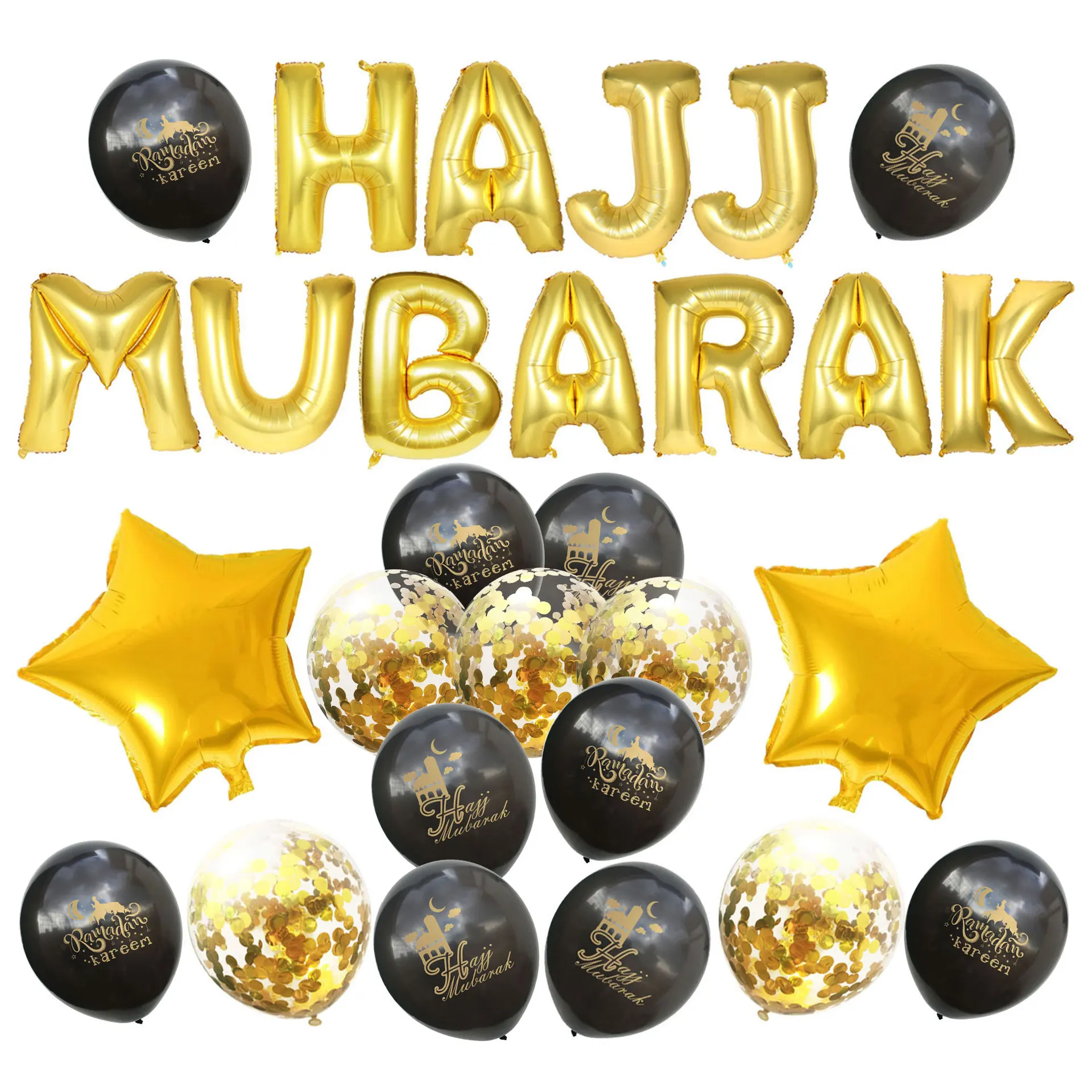 Umrah Mubarak Gold Foil Balloons & Black/White Paper Fans Decorations