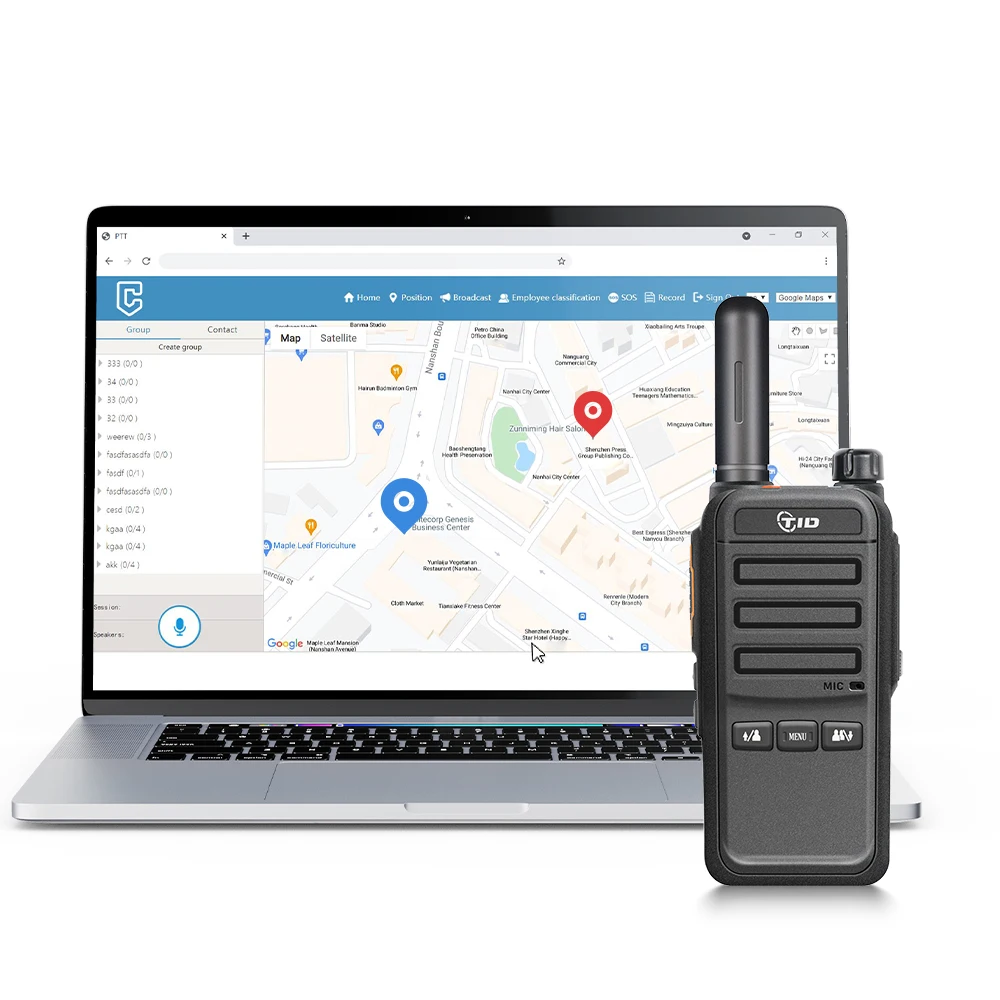 TD-G715 真正的PTT安全4G双卡双待对讲机双向对讲无线电对讲机