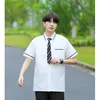 Men's shirt