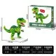 Velociraptor