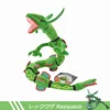 Rayquaza-Green-75cm