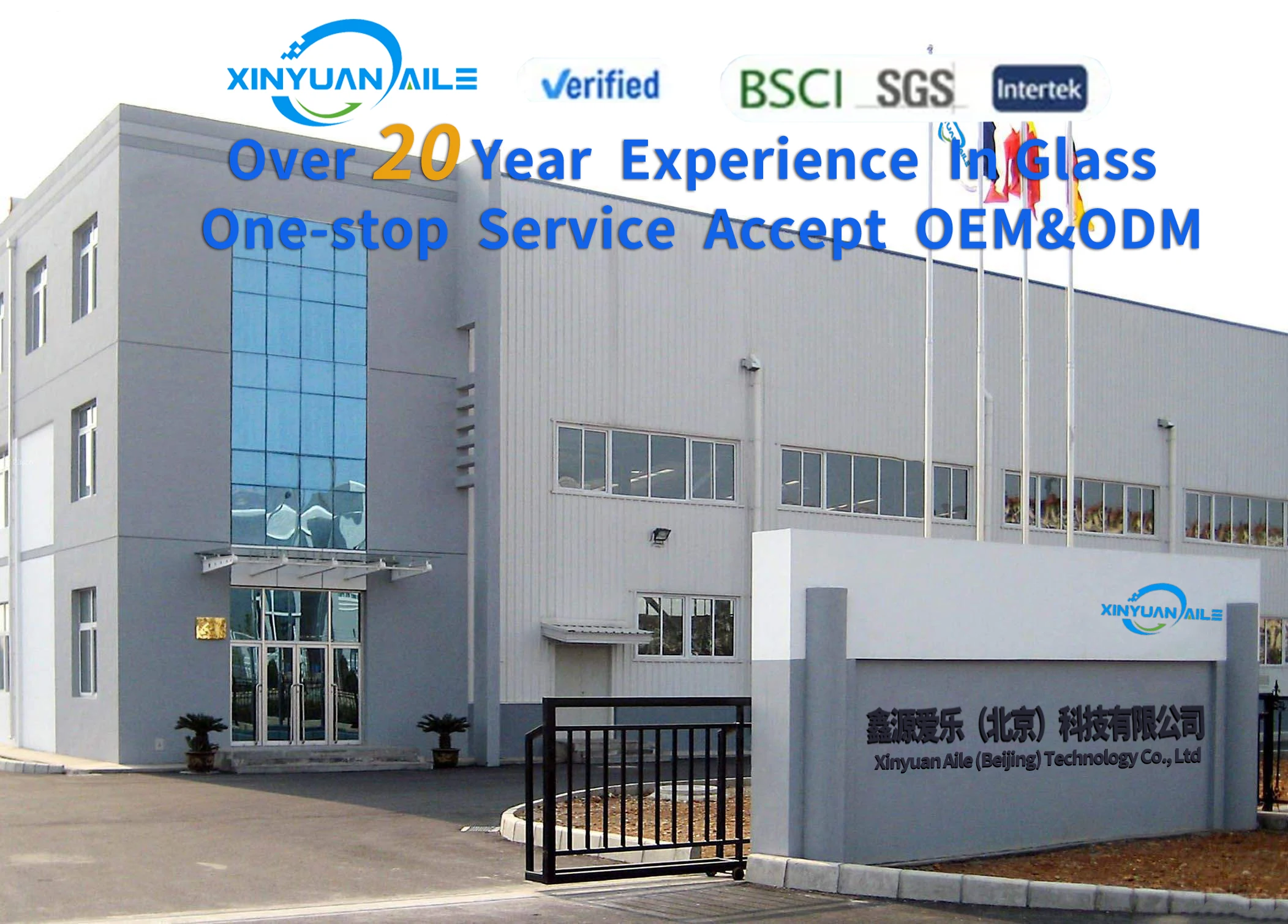 Wholesale Various Specifications Craft Bar Glassware Beer Glass Cup