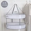 Large Double Layer