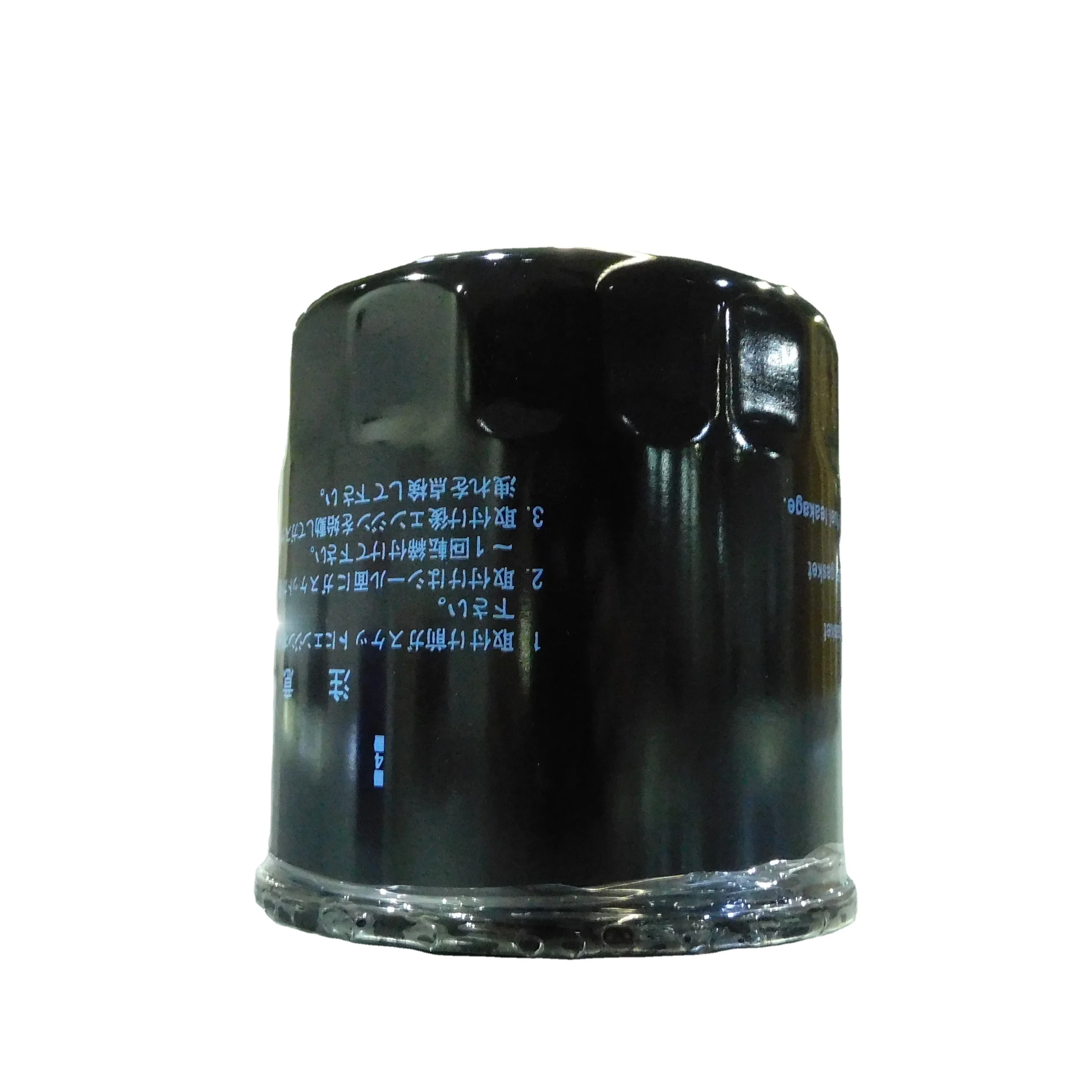 Genuine Auto Parts Me229355 Fuel Filter Element For Fuso Buy Me229355,Fuel Filter Element