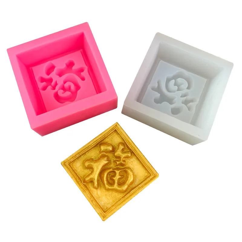 Gold Bar cake silicone mould handmade