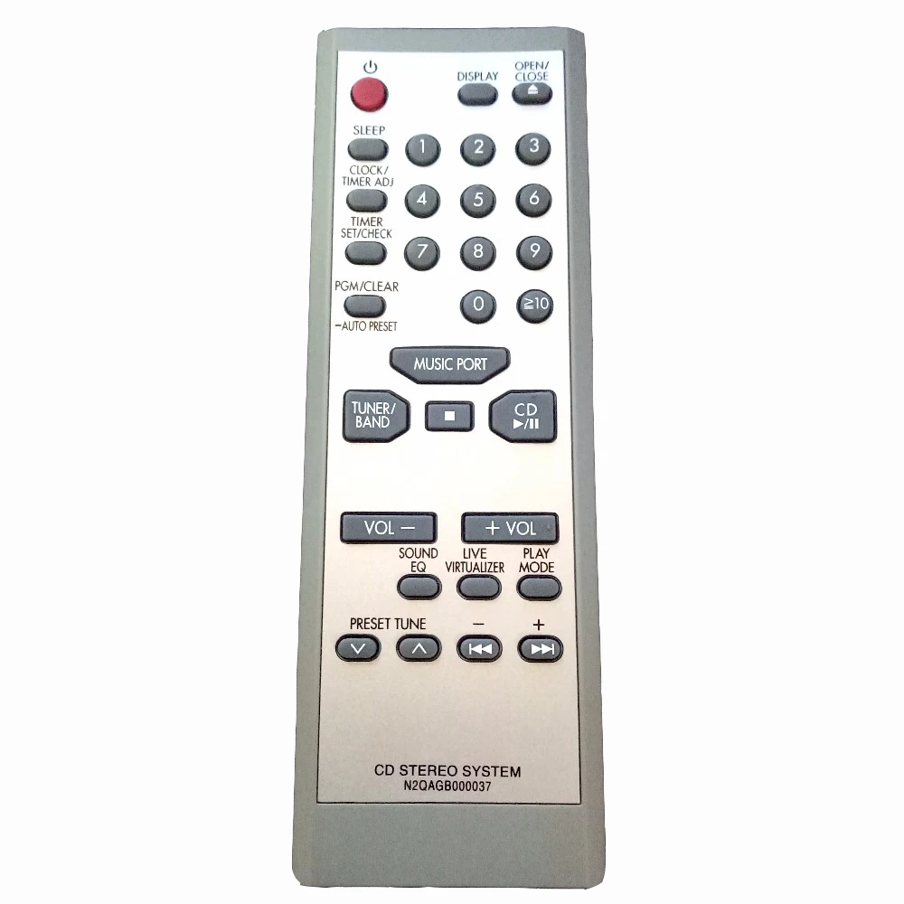 N2QAGB000037 - Universal Cloning Remote Control for