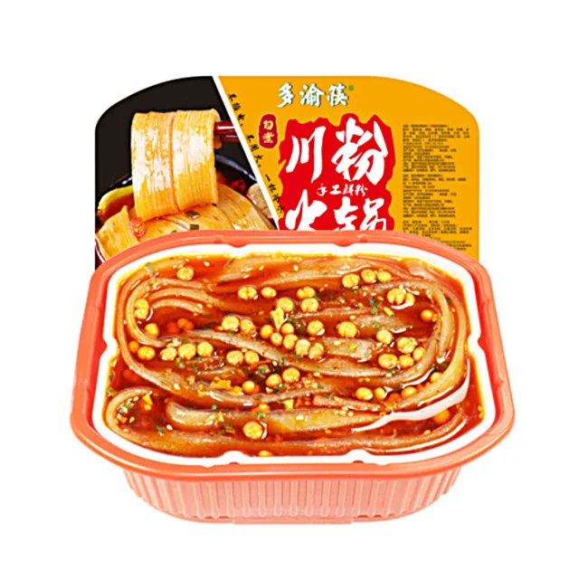 Attractive Price New Hot Items Food Warmer 252G Hot Pot Instant