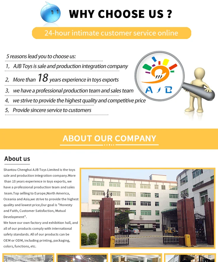 2024 Cute Fun Duck Tumbler Toy Amphibious 2 In 1 Water And Land Dual