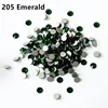 205 Emerald