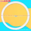 12.5cm 1200W with hole