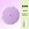 [gradiente] - xingdai púrpura ~ automático de 60 huesos