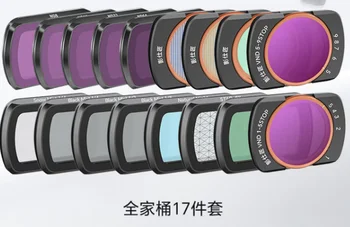 Pocket4/3 Filter Wide-Angle Lens Soft Light UV Protection Filter CPL ND Reducing Light Filter OSMO Eye-Light Camera Accessories detail image