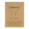 S-05-Gemelli