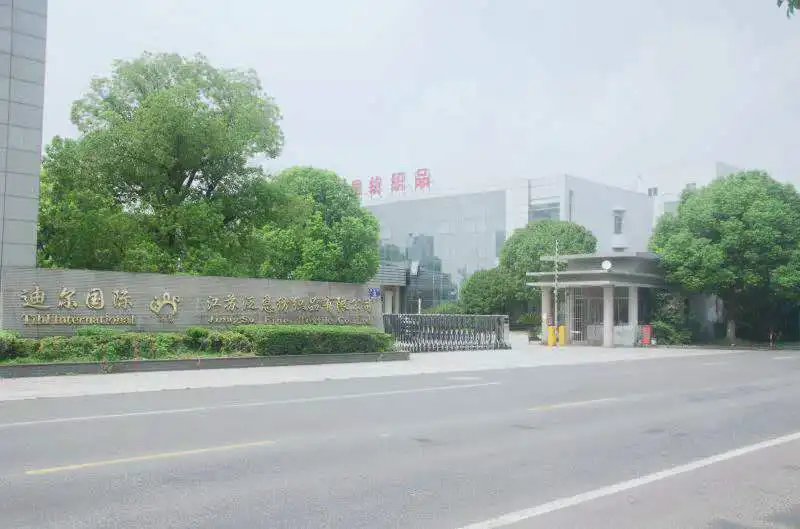Jiangsu Fine Textile Co., Ltd. 1