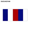 Ff287-6 ฝรั่งเศส