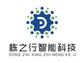 company-logo