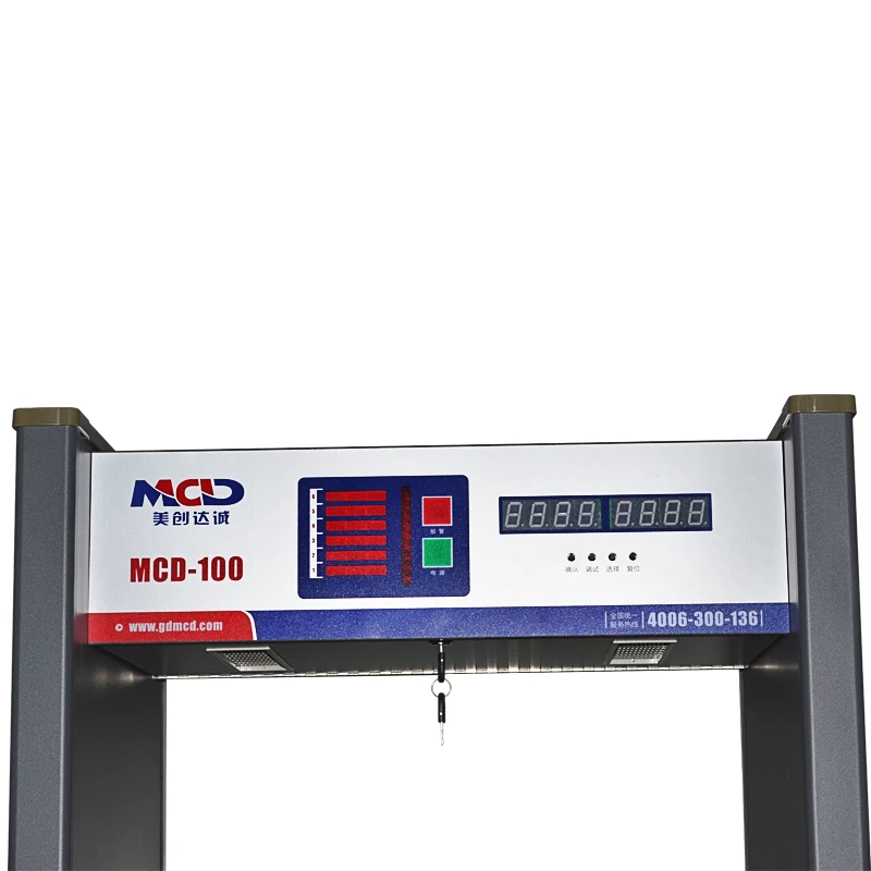 Underground metal detector Archaeological gold detector Metal detector MD-4030