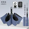 Paraguas plegable automático con hebilla de anillo de colapso de sección azul Haze-negro