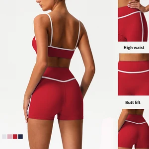 Custom Fabrics Sports Bra Tank Top Women Workout Shorts Fitness Yoga Wear Activity Apparel