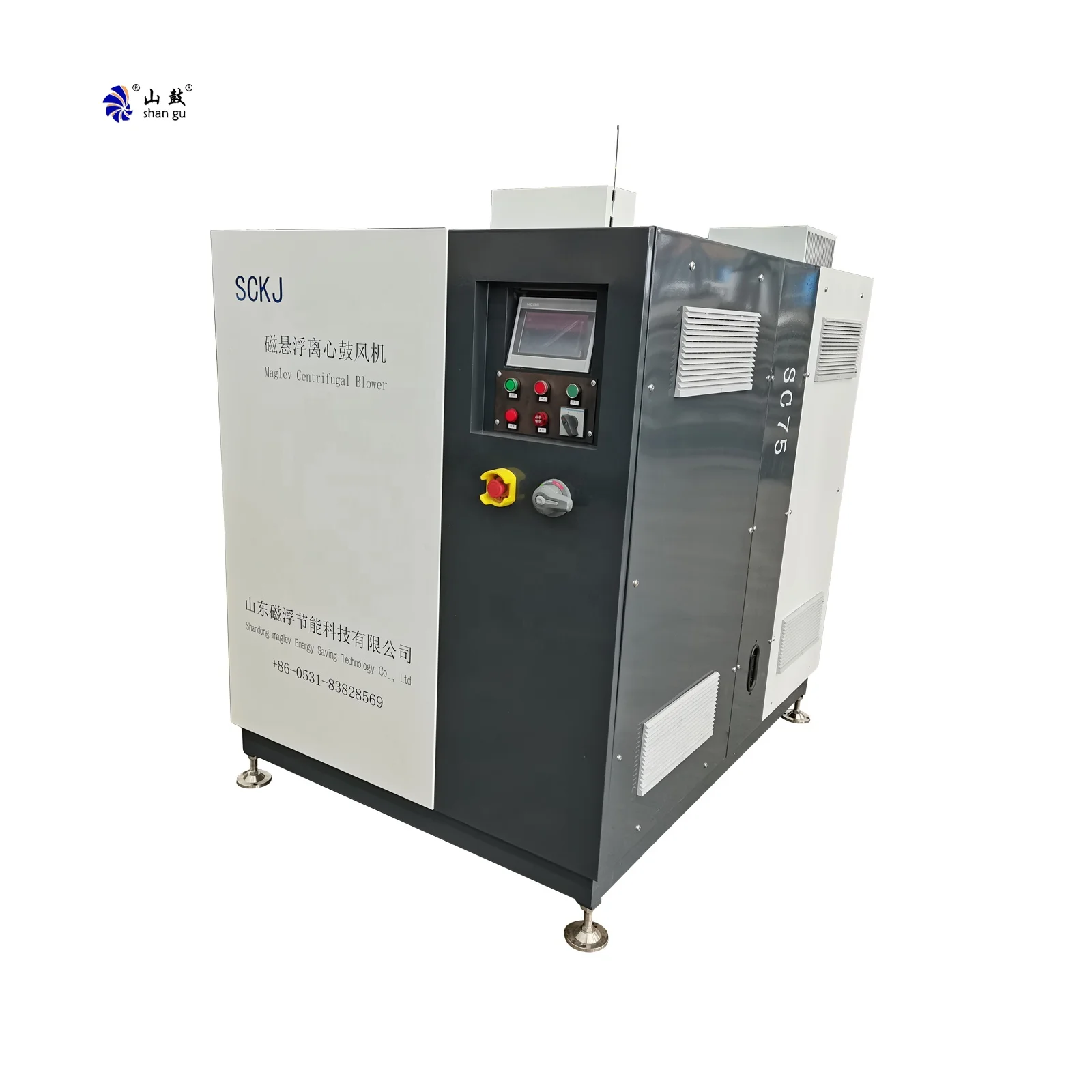 Energy Saving High Efficient Bearing Turbo Blower High Speed