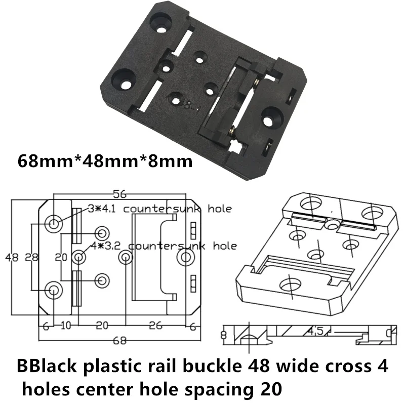 Aluminum Alloy Base Distribution Box Rail Buckle Rail Mounting Bracket ...