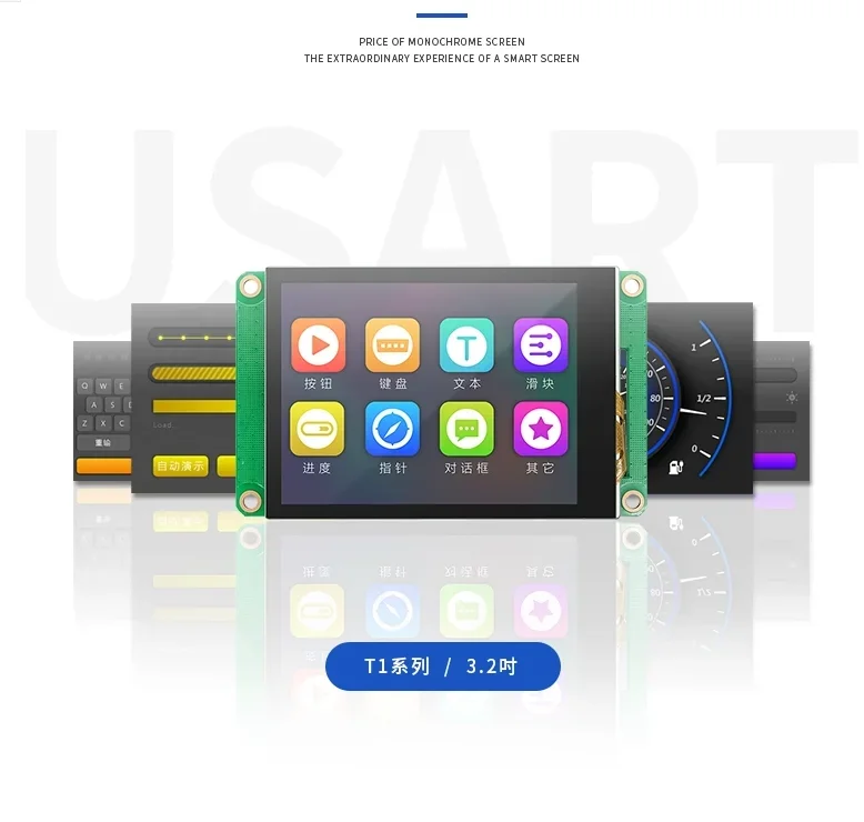 TJC3224T132_011 T1 Series 3.2-Inch TFT LCD Screen HMI Touch Screen