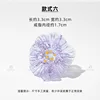 Purple Camellia
