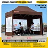 Esagonale Nero Extra Spesso 2x3 3 W