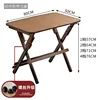 80cm brown square study desk (without drawers)