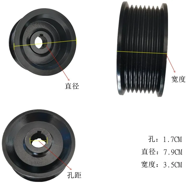 Cast Iron V-Belt Pulley for Bus and Agricultural Vehicle Air Conditioning Generator ABC Type 8PK Durable Automobile Pulley