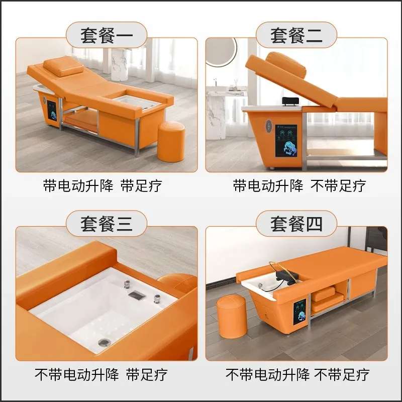 2023 New Design Hair Salon Water Circulation Head Therapy Washing Chair